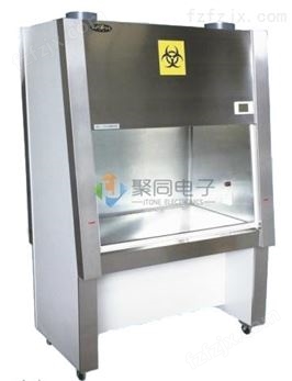重庆二级生物洁净安全柜 BHC-1300IIB2