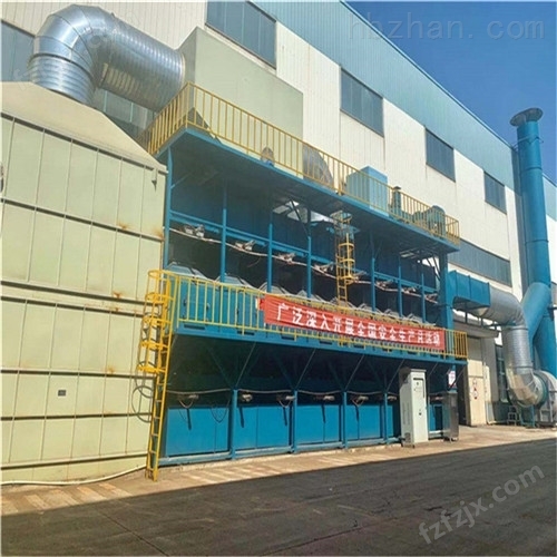 安徽催化燃烧反应器厂家