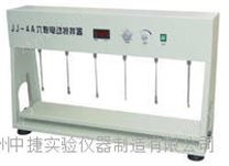 【常州中捷】江苏地区现货供应 JJ-4（A）数显电动搅拌器