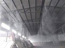 新乡矿山喷雾降尘系统安装