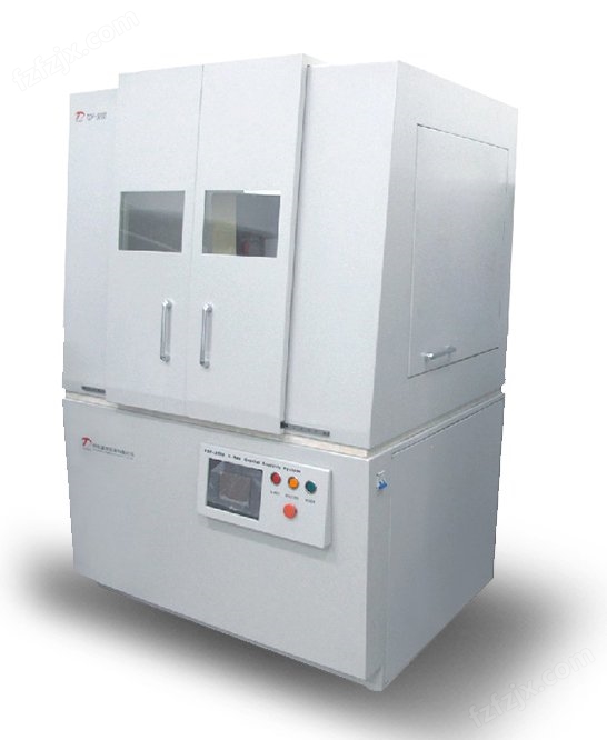 TDF系列X射线晶体分析仪