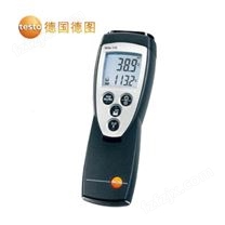 德图 testo110接触式温度仪高精度数字温度表温度计