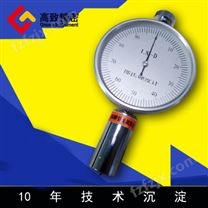 邵D橡胶硬度计 塑料硬度计  硬橡胶硬度计 LX-D 上海品牌 可过检