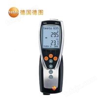 德图 testo635-2室内温湿度计温湿度测量仪高精度温度计湿度计