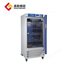 LHS系列 恒温恒湿培养箱 试验箱 恒温恒湿箱 LHS-100SC