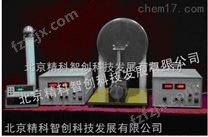JKZC-G3型非接触式静电电压表测量装置