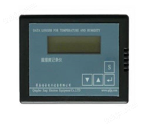 WSJ－9034温湿度记录仪