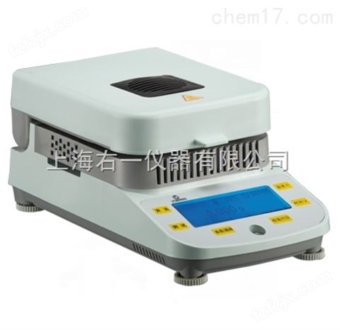 越平水分测定仪DSH-50-1 上海代理总经销