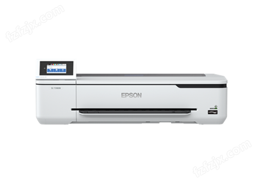 Epson SureColor T3180N 大幅面彩色喷墨打印机