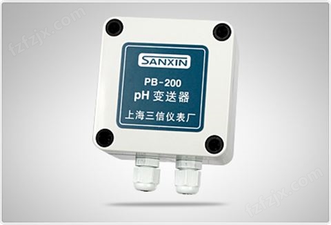 PB-200型pH变送器