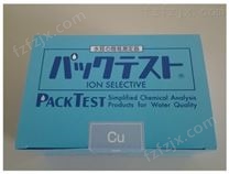 日本共立水质WAK-CU电镀环保铜测试盒铜测试包