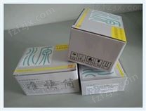 优质季铵盐测试盒0-6mg/l季铵盐分析试剂盒