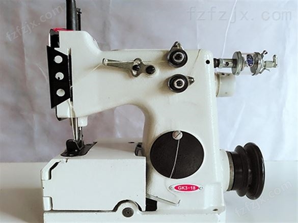 GK3-18立式缝包机
