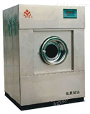 XGP-50立式水洗机